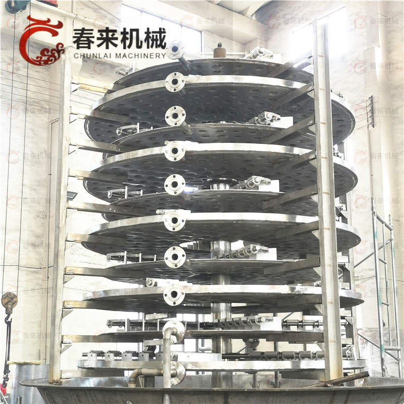 微信图片_202112301416231.jpg